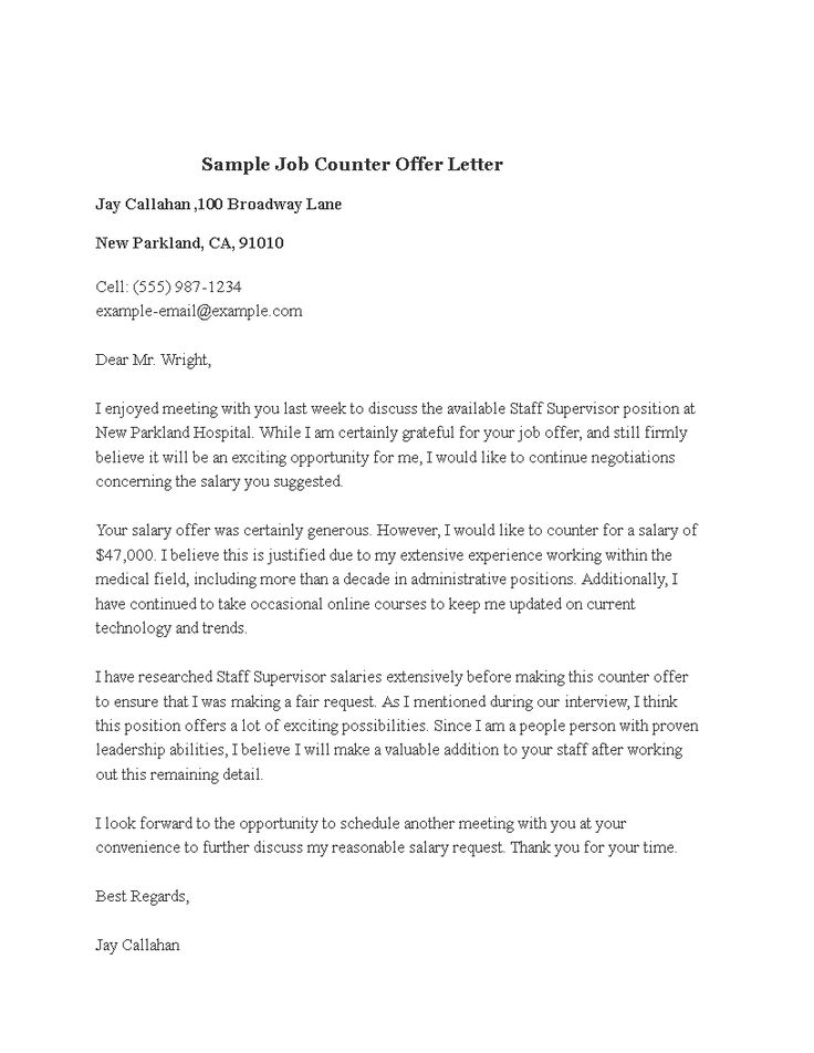 Job Offer Letter Template - Employer and HR Guide