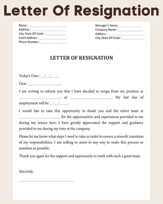 Resignation Letter - Professional Templates and Guide