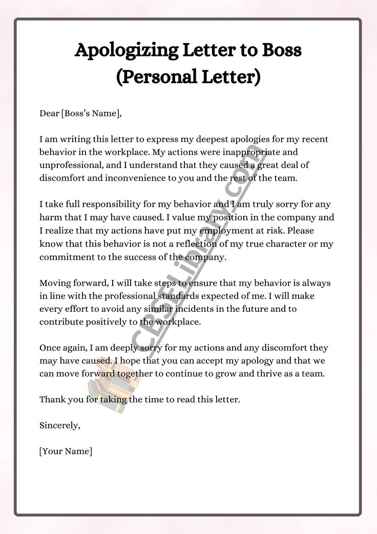Apology Email Templates for Your Boss