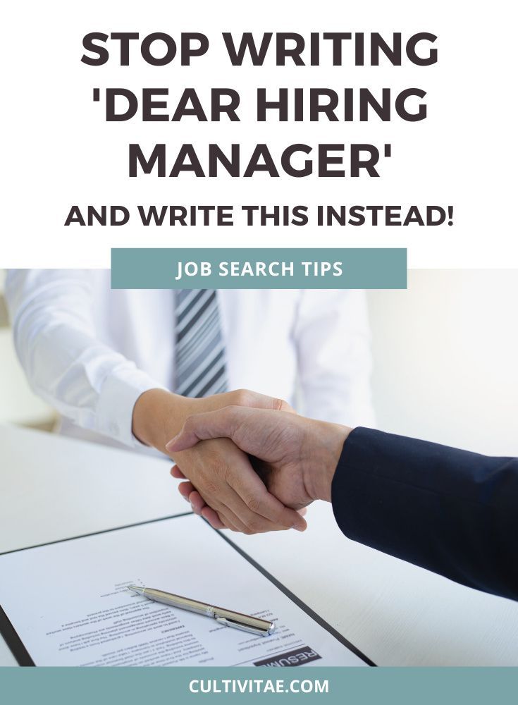 How to Email a Hiring Manager Directly: Templates