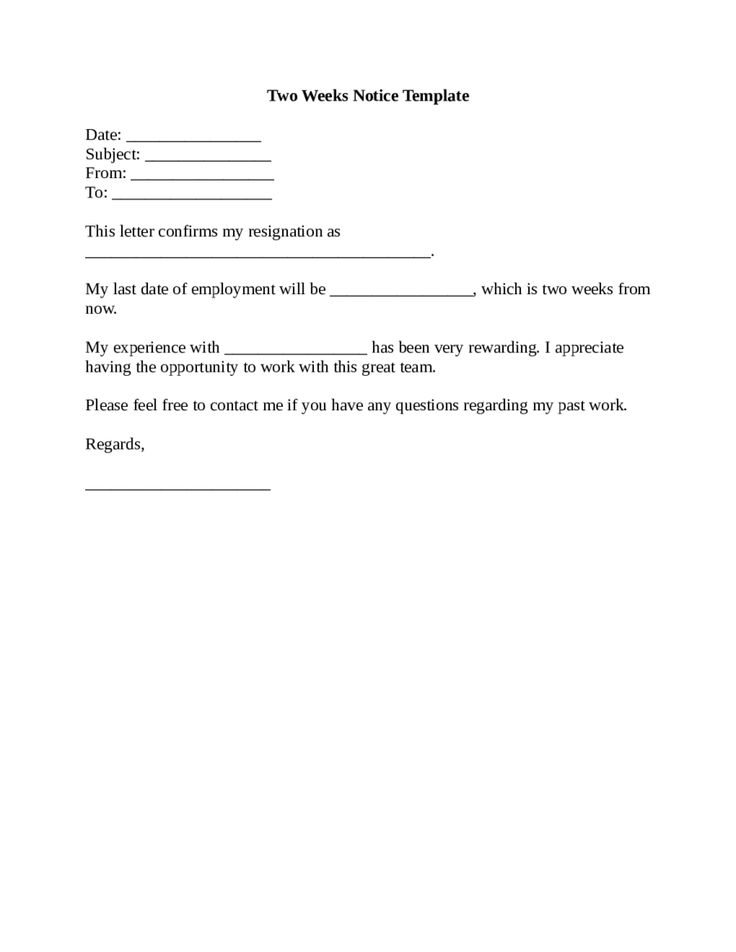 Two Weeks Notice Email Template Professional