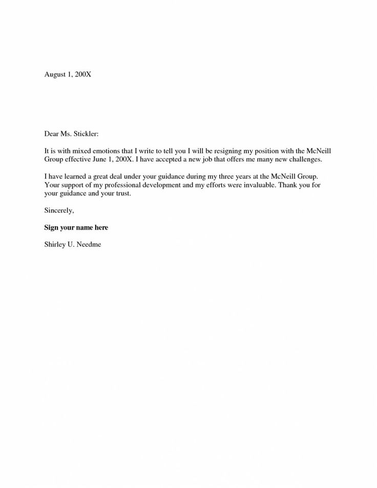 Two Weeks Notice Email - Professional Templates