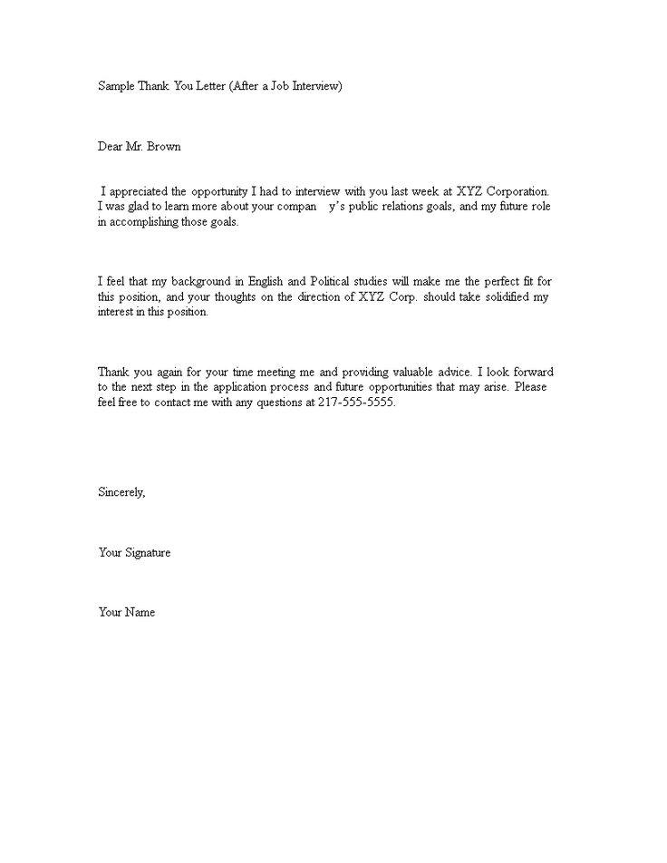 Thank You Email Templates After Interviews