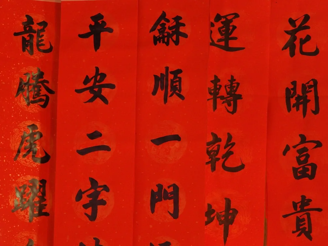 Chinese Grammar Rules for Beginners: Complete Guide