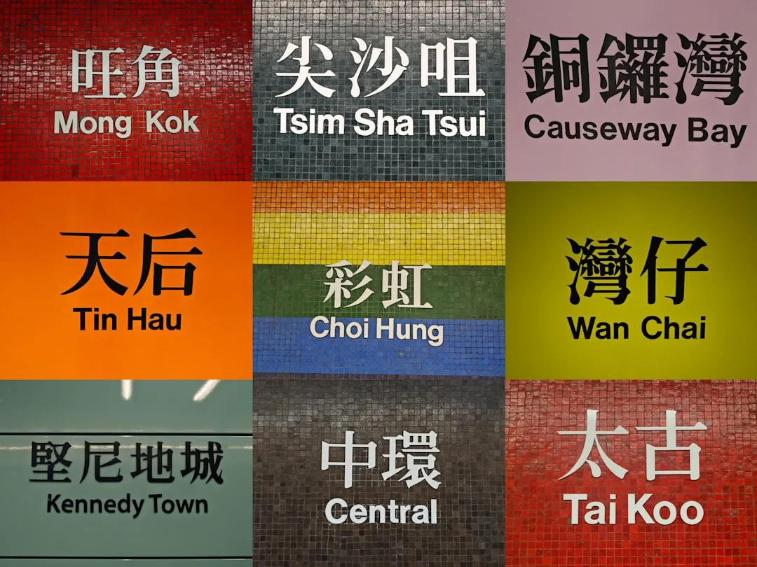 Pinyin Pronunciation: Complete Guide to Mandarin