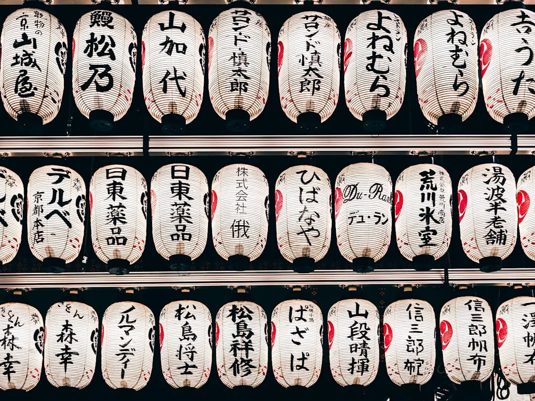 Japanese Grammar Particles: Complete Guide Japanese Grammar Particles: Complete Guide