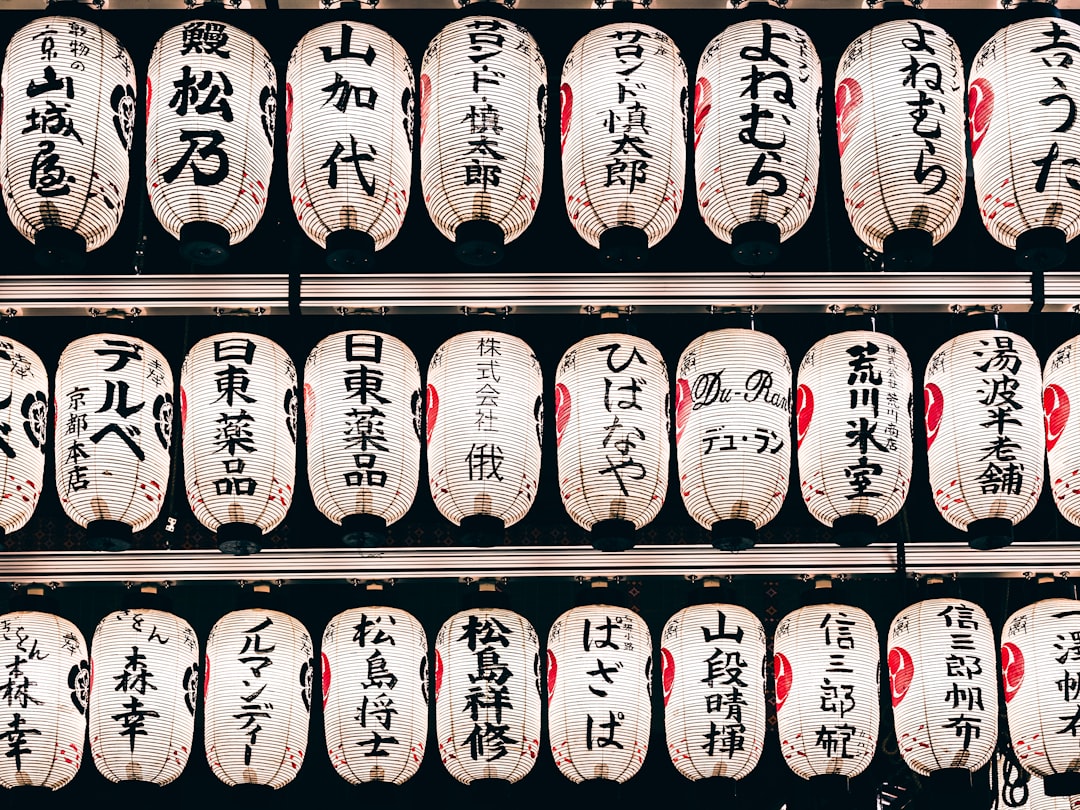 Japanese Verb Conjugation: Beginner's Guide