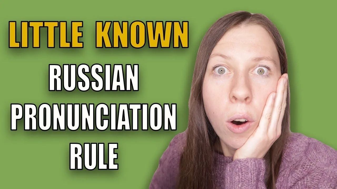 Guide to Russian Pronunciation and Stress for Beginners