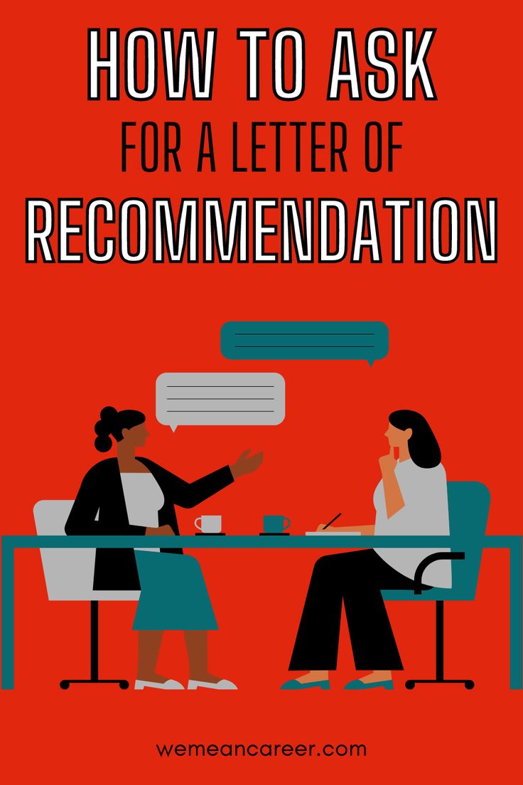 How to Write a Strong Letter of Recommendation
