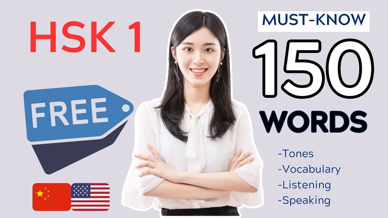 Chinese HSK 1 Vocabulary: 150 Essential Words Reference