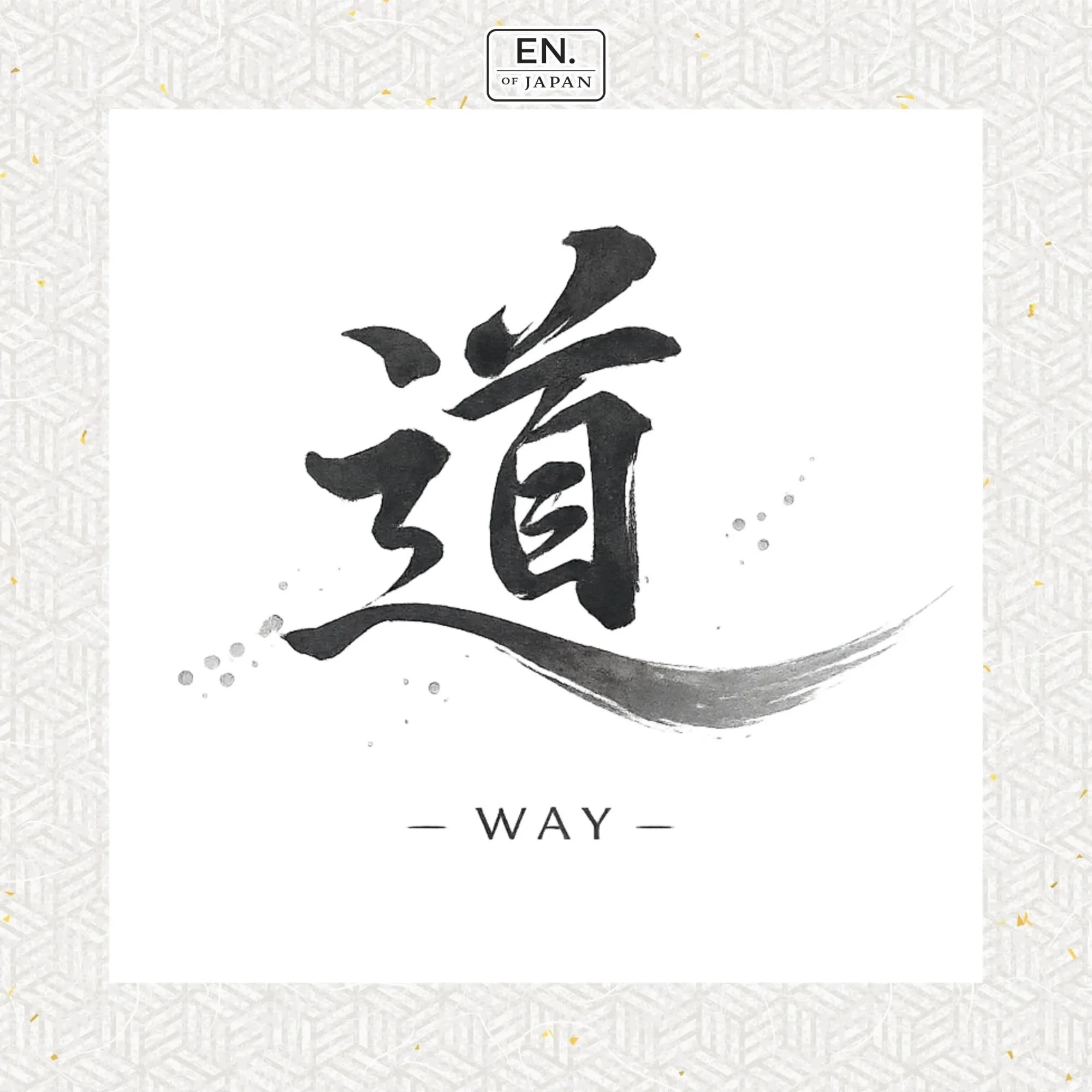 Japanese Kanji: Stroke Order and Reading Guide