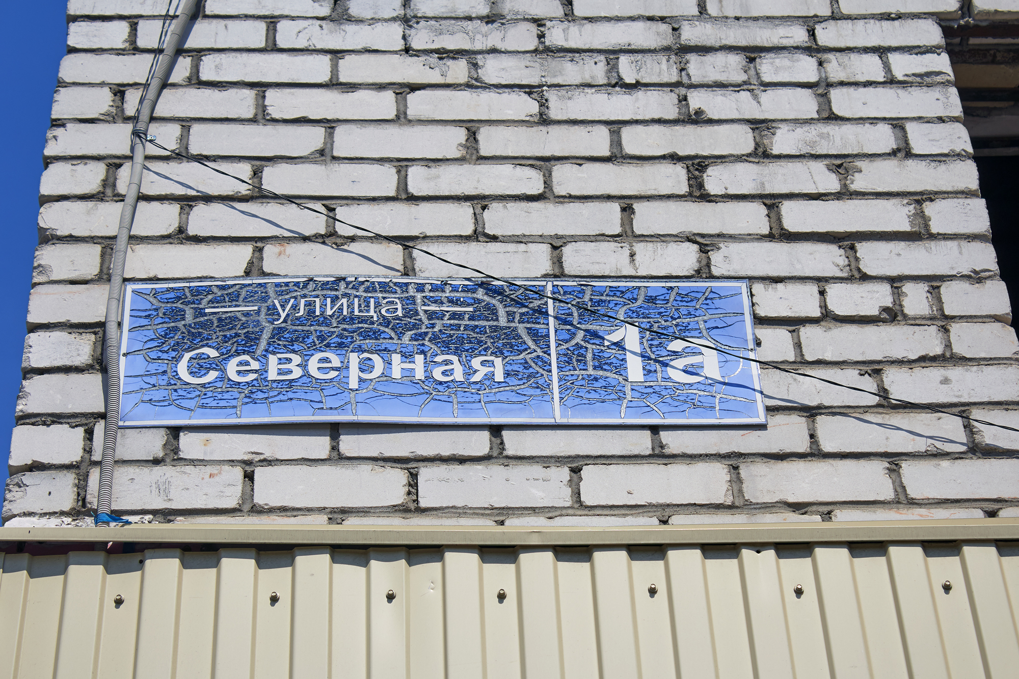 Russian Numbers 1 to 100: Cardinal, Ordinal, and Declension Reference