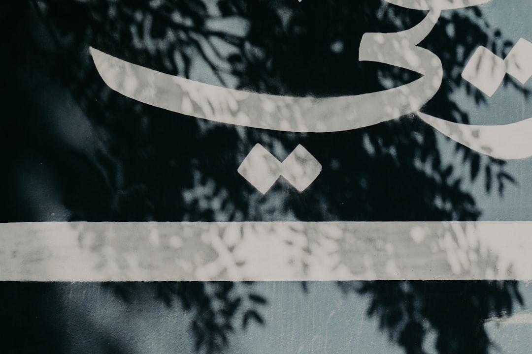 Urdu Persian and Arabic Loanwords Vocabulary Reference