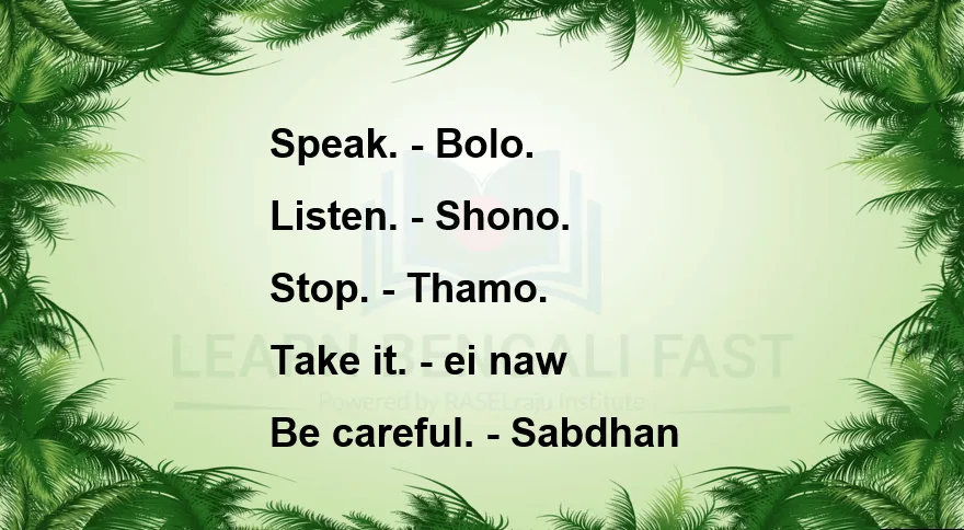 Over 100 Common Bengali Phrases for Travelers