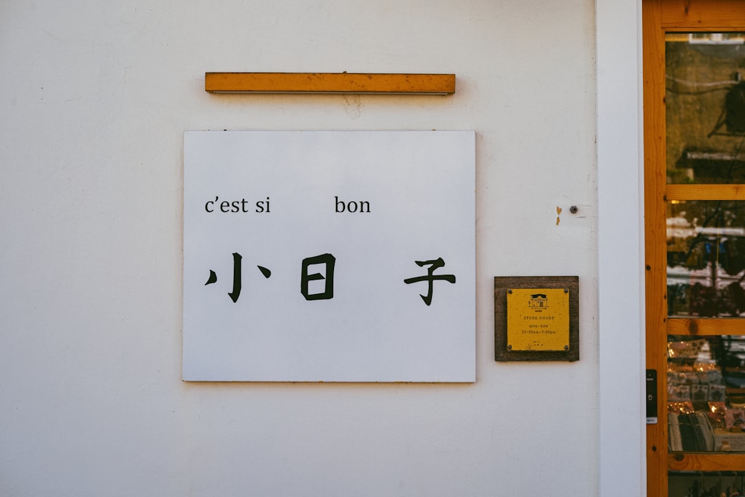 Japanese Onomatopoeia: Giongo and Gitaigo Reference