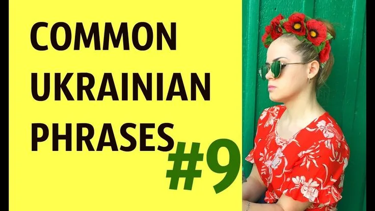 Ukrainian Common Phrases for Daily Conversation Reference